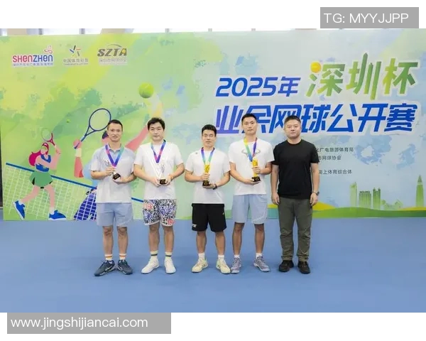 深圳网球队整体压制战术解析与实战应用探讨