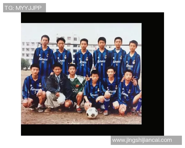 林纯足球的崛起之路：从青涩少年到职业球员的奋斗故事